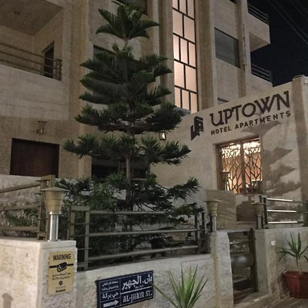 Uptown Hotel Apartment Amman Exterior foto