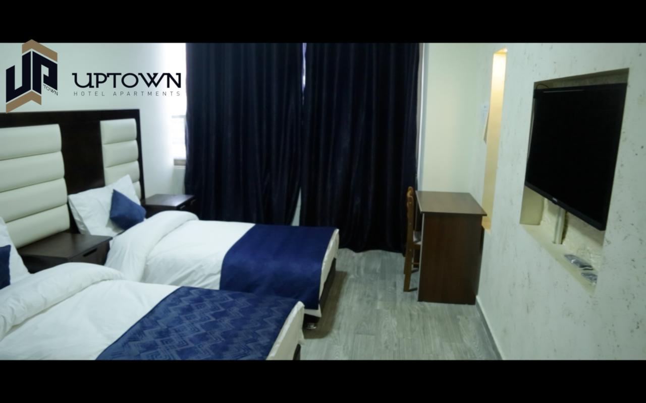 Uptown Hotel Apartment Amman Exterior foto