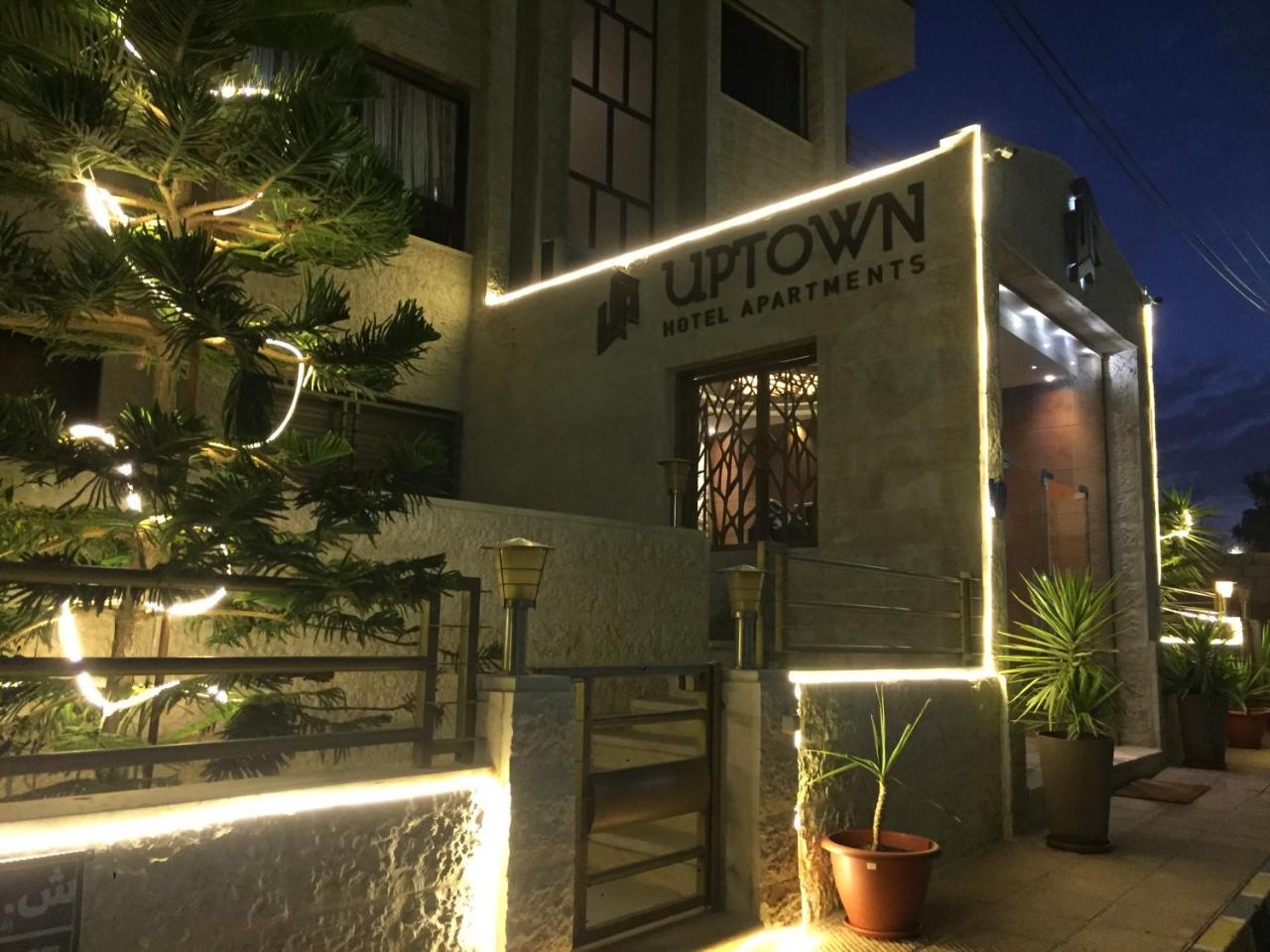 Uptown Hotel Apartment Amman Exterior foto