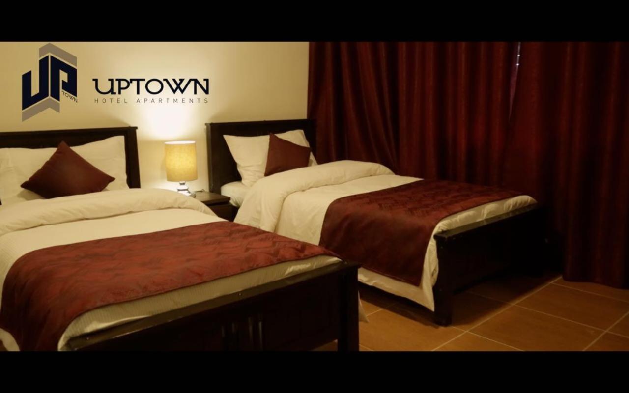 Uptown Hotel Apartment Amman Exterior foto